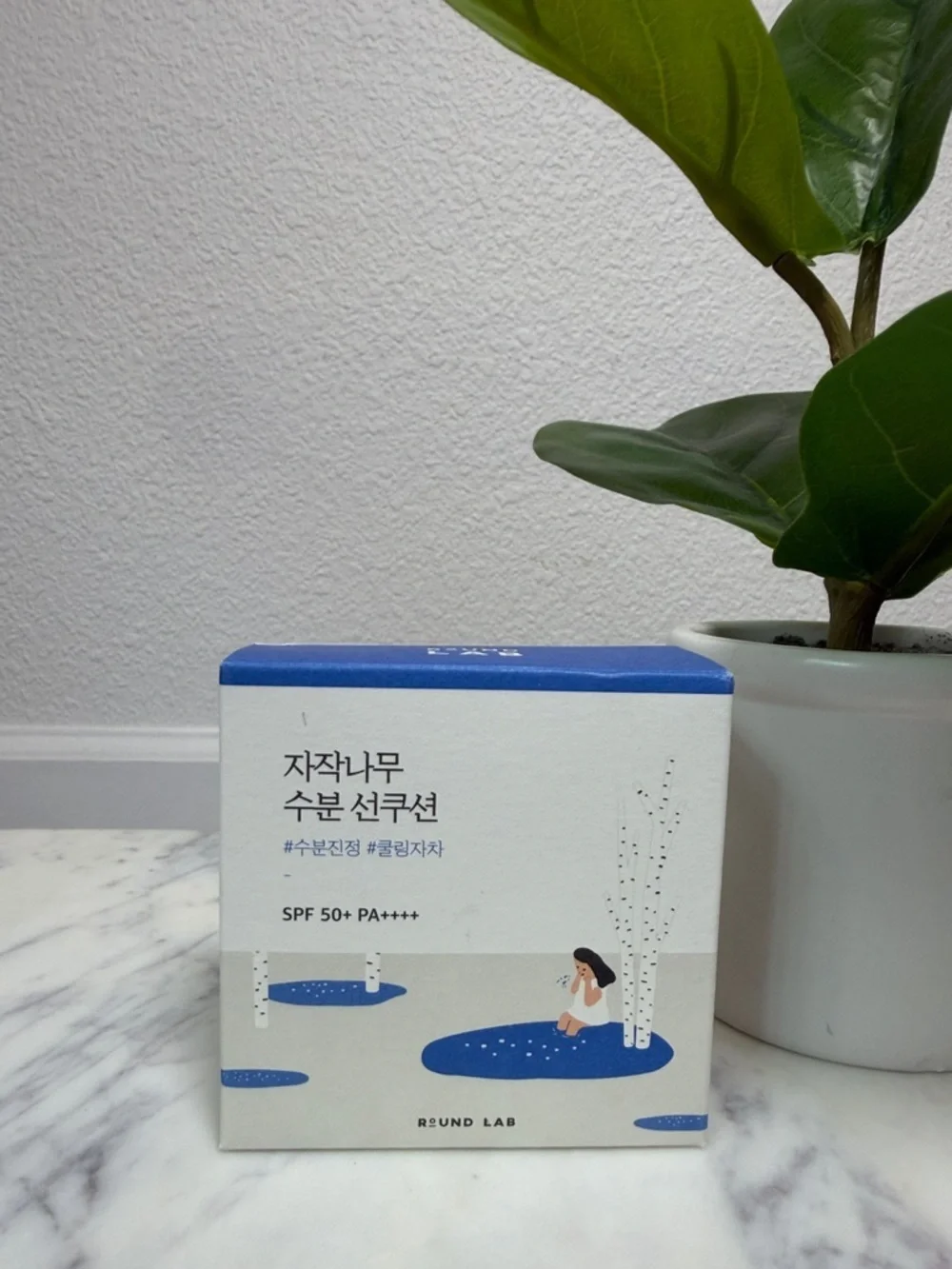 NWT Round Lab Hydrating Sun Cushion SPF